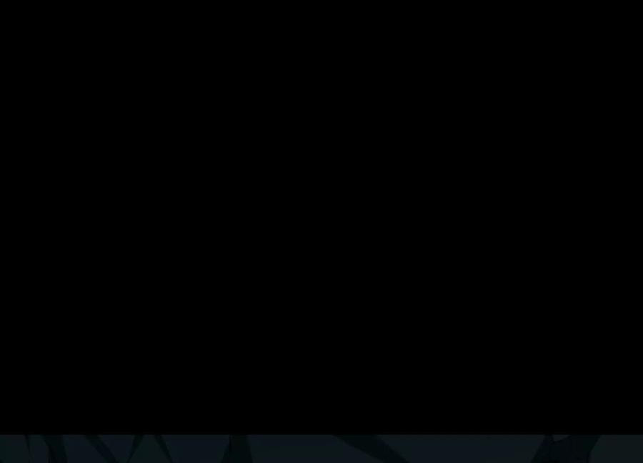 Desire Game Chapter 92 page 77 - 