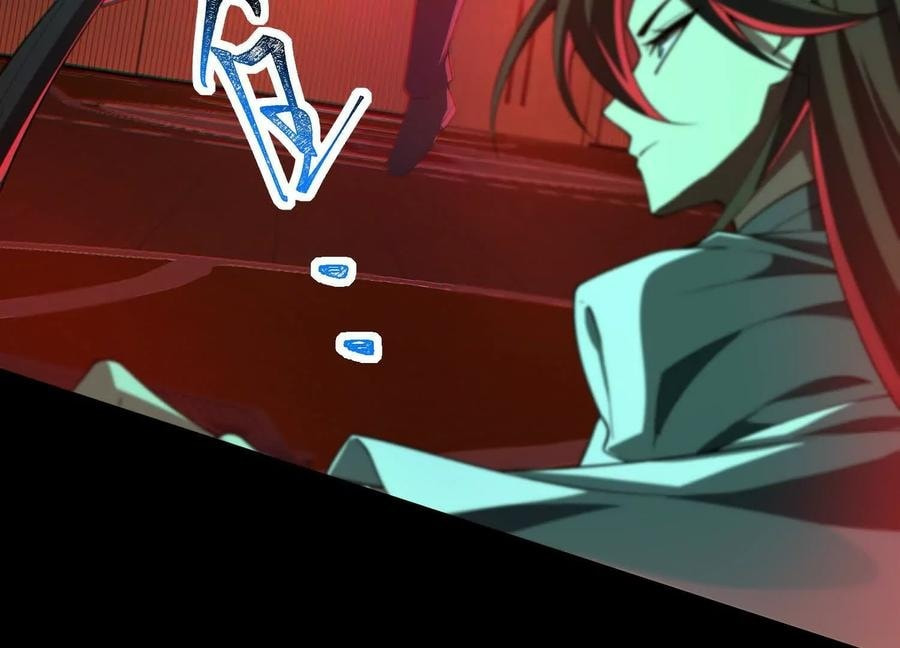 Desire Game Chapter 92 page 9 - 