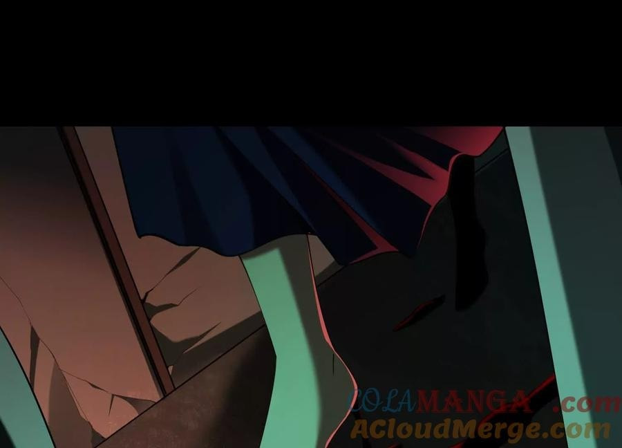 Desire Game Chapter 92 page 86 - 