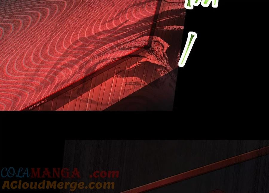 Desire Game Chapter 93 page 11 - 