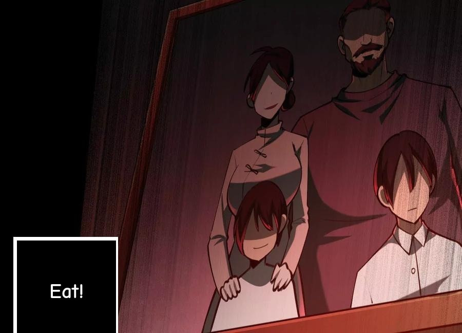 Desire Game Chapter 93 page 12 - 