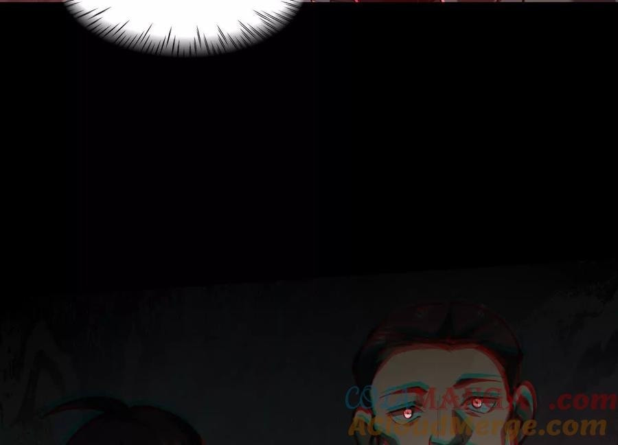 Desire Game Chapter 93 page 15 - 