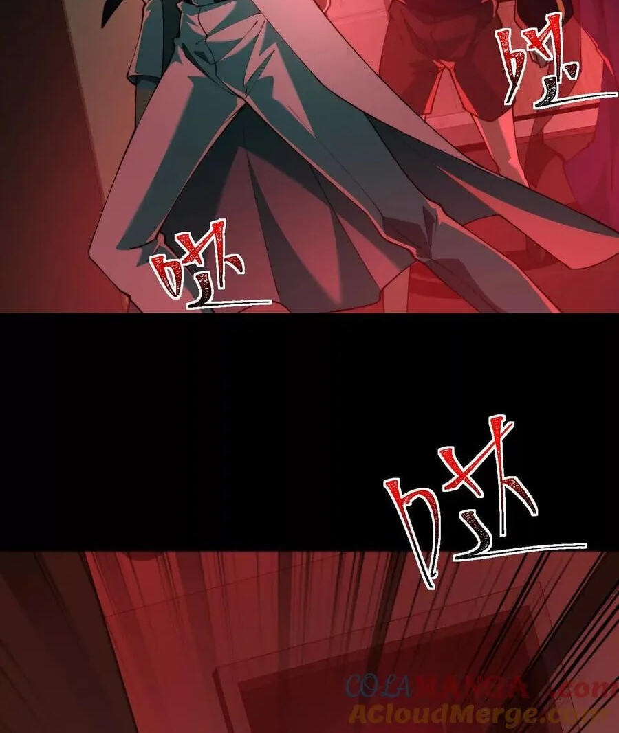 Desire Game Chapter 93 page 21 - 