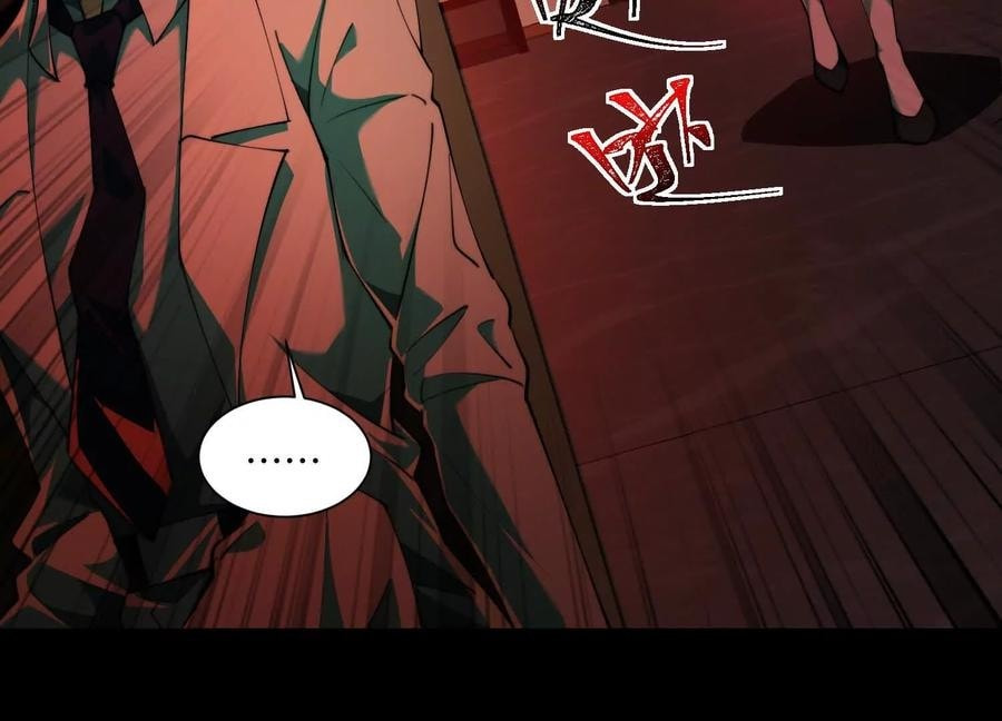 Desire Game Chapter 93 page 23 - 