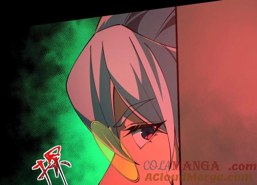 Desire Game Chapter 93 page 32 - 