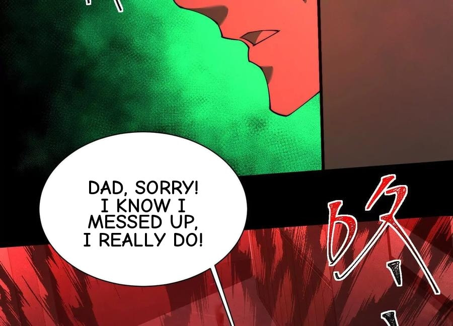 Desire Game Chapter 93 page 33 - 