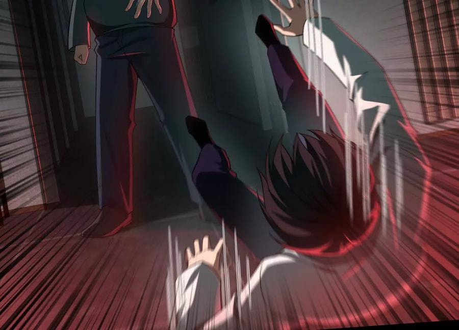 Desire Game Chapter 93 page 39 - 