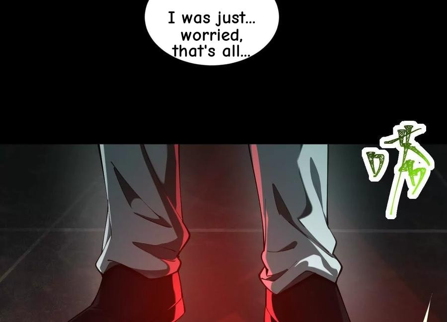 Desire Game Chapter 93 page 6 - 