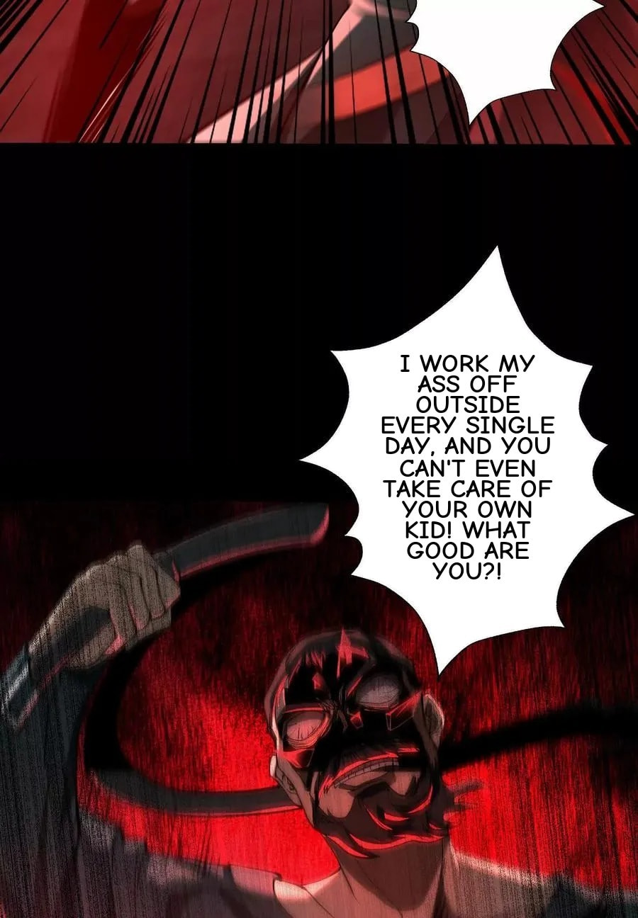 Desire Game Chapter 93 page 53 - 
