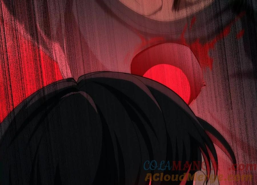 Desire Game Chapter 93 page 54 - 