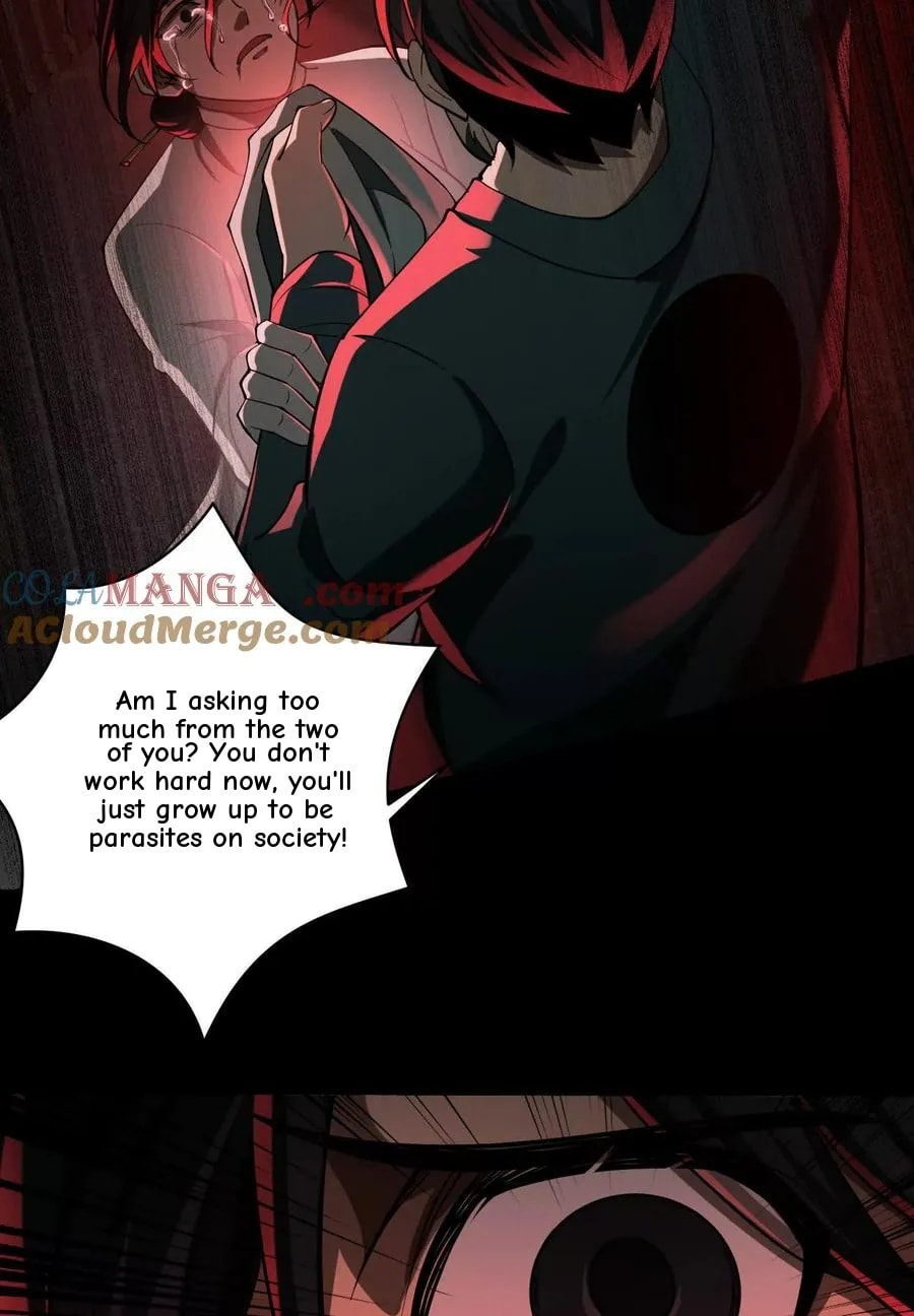 Desire Game Chapter 93 page 57 - 