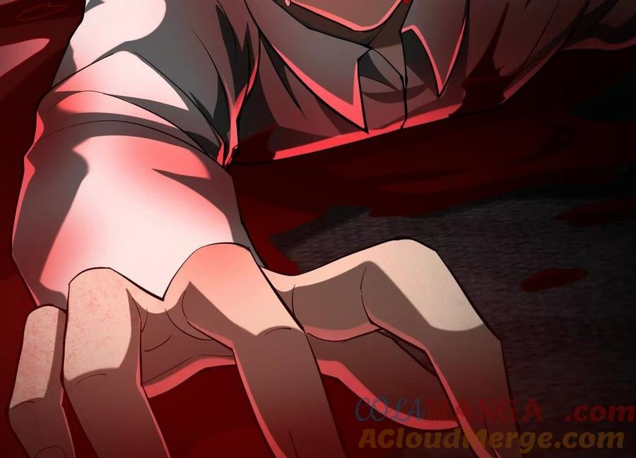 Desire Game Chapter 93 page 60 - 