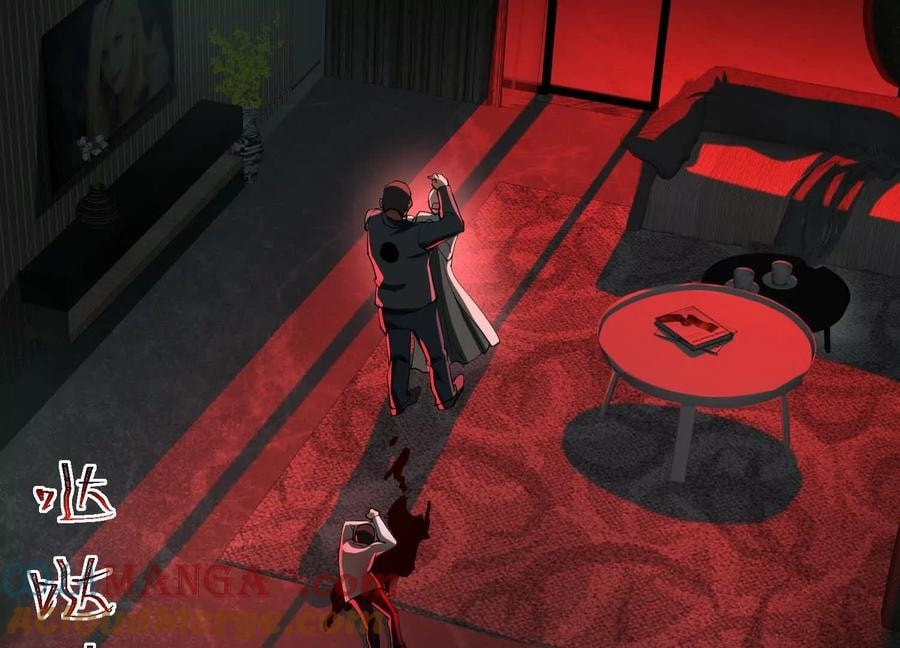 Desire Game Chapter 93 page 64 - 