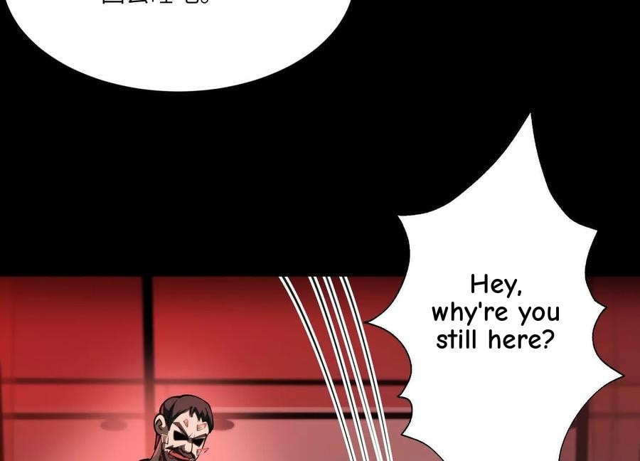 Desire Game Chapter 93 page 69 - 