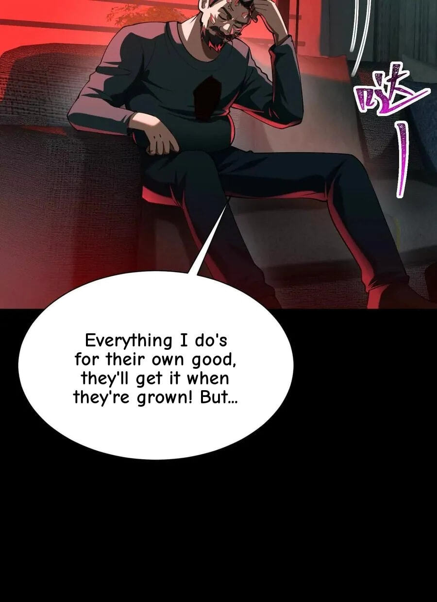 Desire Game Chapter 93 page 80 - 