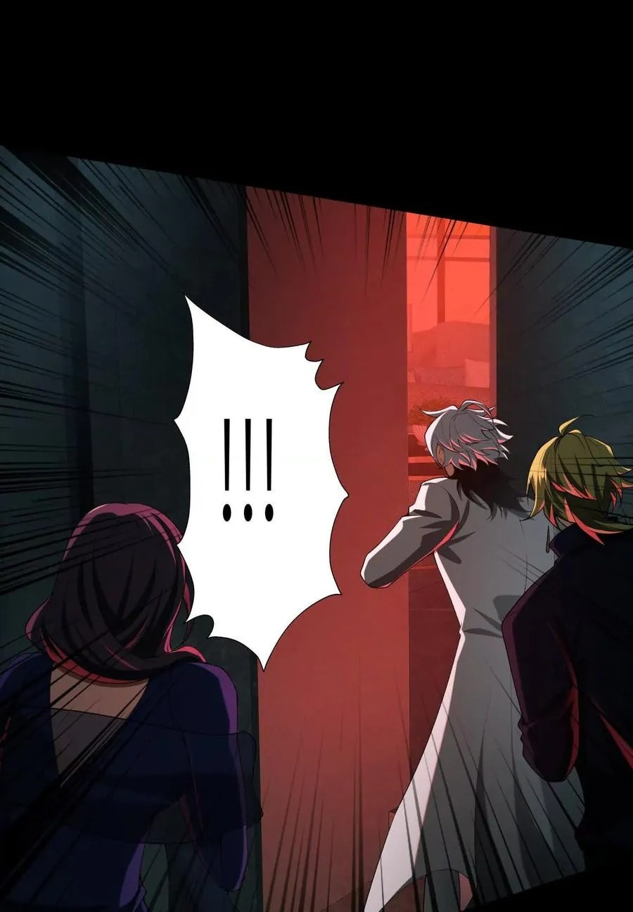 Desire Game Chapter 93 page 85 - 