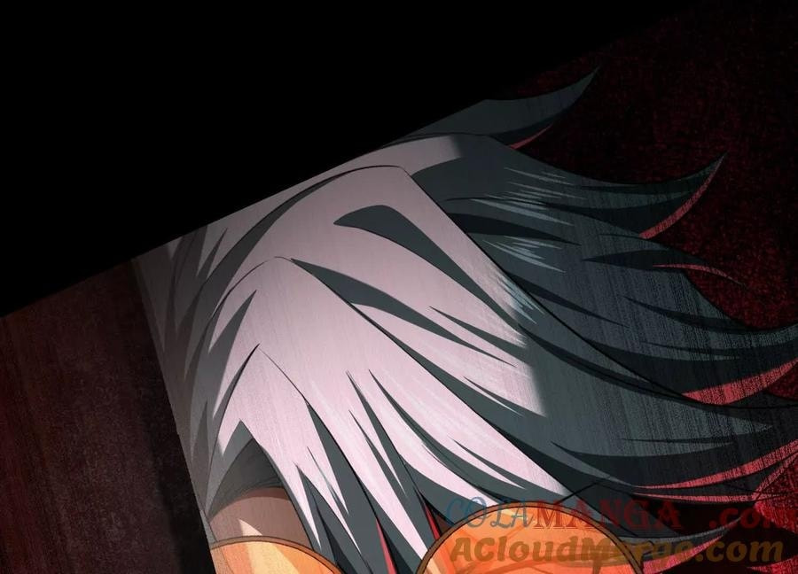 Desire Game Chapter 93 page 87 - 