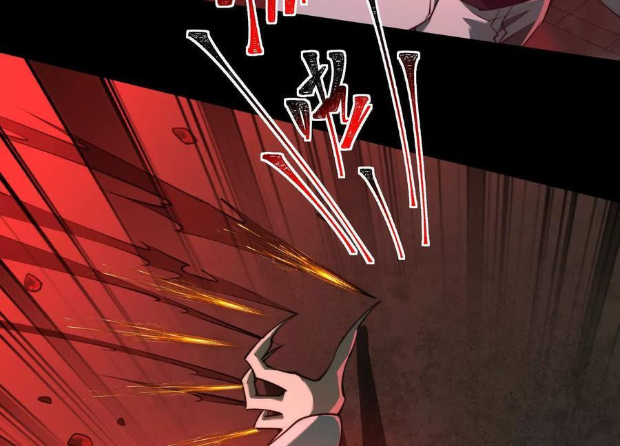 Desire Game Chapter 94 page 11 - 