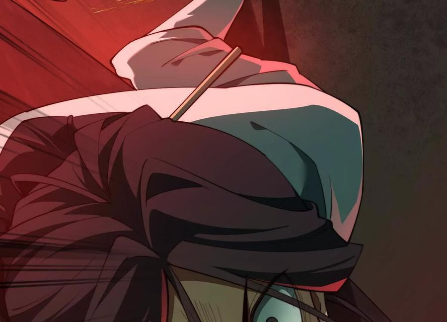 Desire Game Chapter 94 page 12 - 