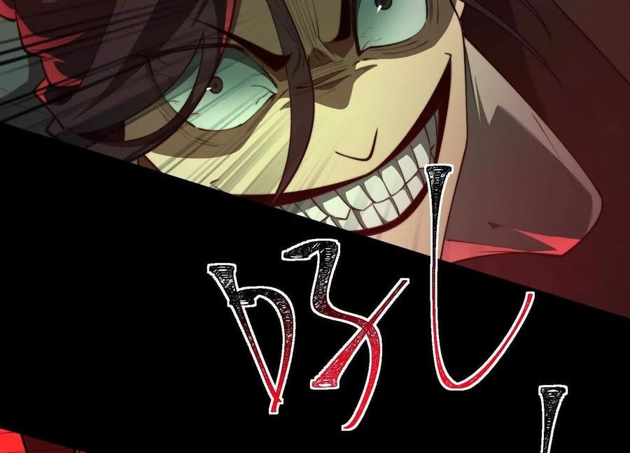 Desire Game Chapter 94 page 13 - 
