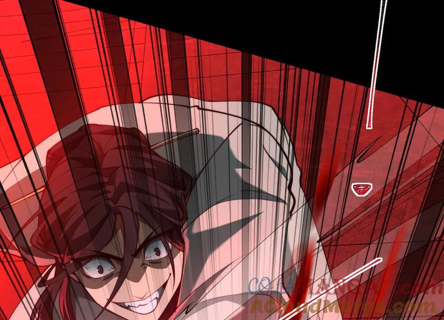 Desire Game Chapter 94 page 14 - 
