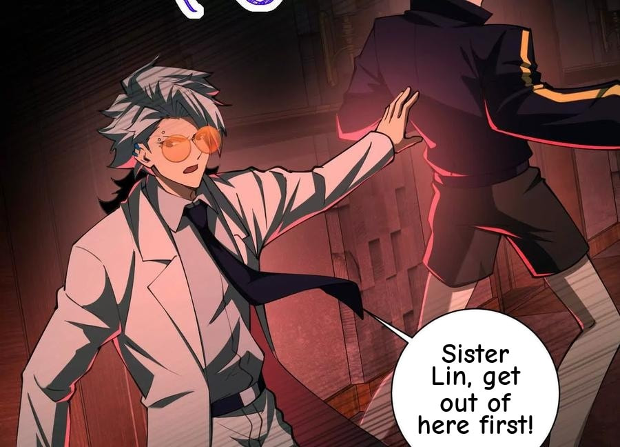 Desire Game Chapter 94 page 21 - 