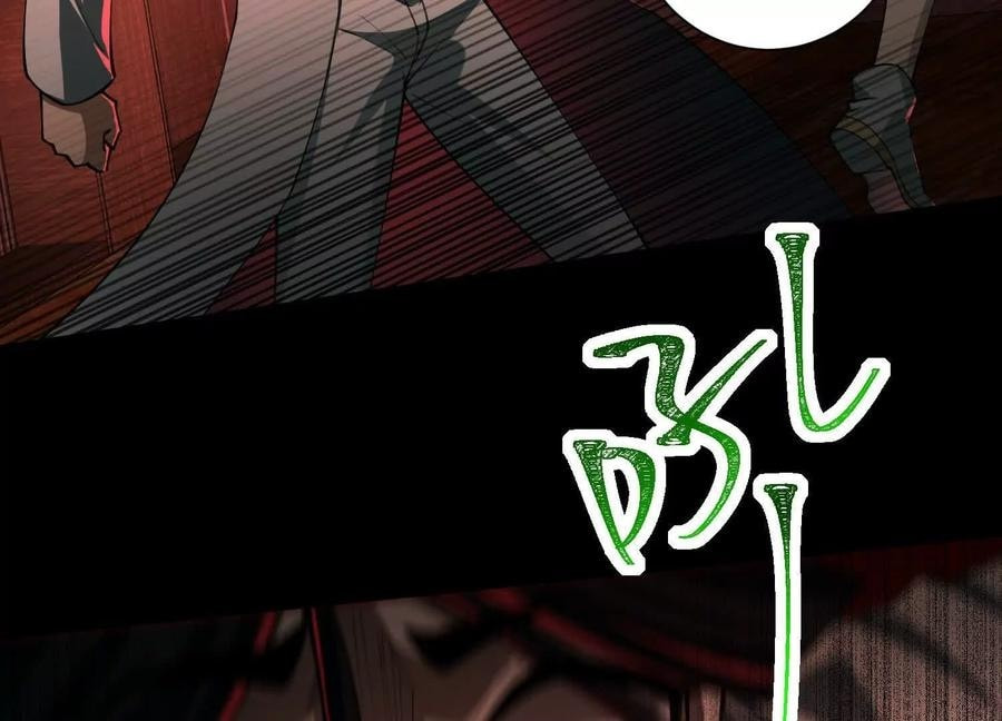 Desire Game Chapter 94 page 22 - 