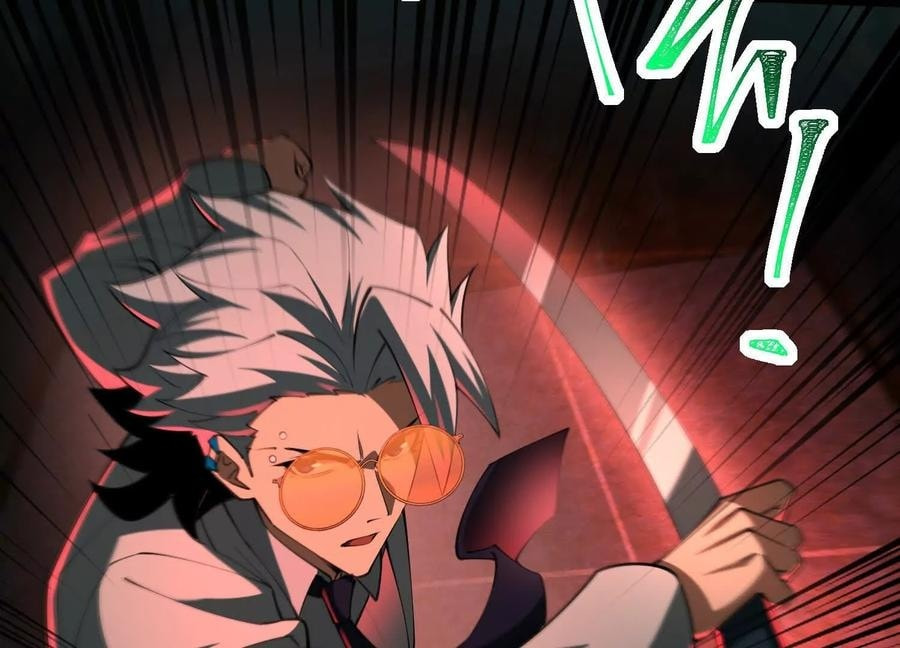 Desire Game Chapter 94 page 25 - 
