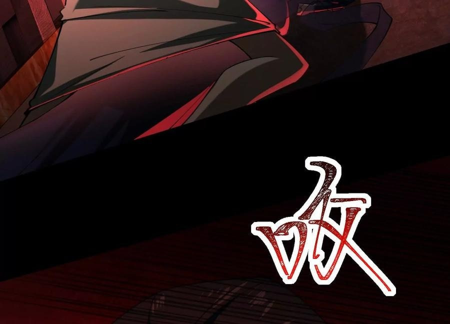 Desire Game Chapter 94 page 29 - 