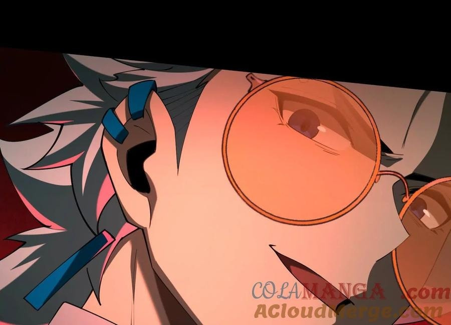 Desire Game Chapter 94 page 32 - 
