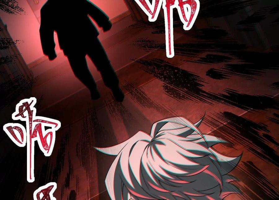 Desire Game Chapter 94 page 39 - 