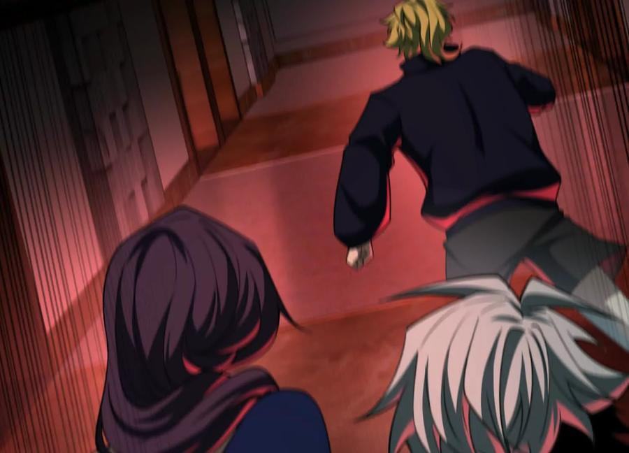 Desire Game Chapter 94 page 45 - 