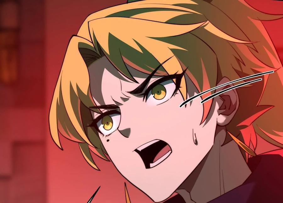 Desire Game Chapter 94 page 54 - 