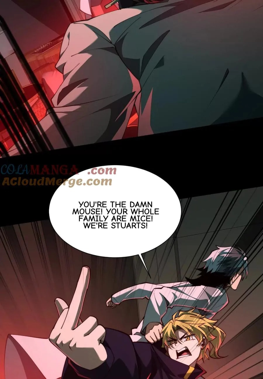 Desire Game Chapter 94 page 7 - 