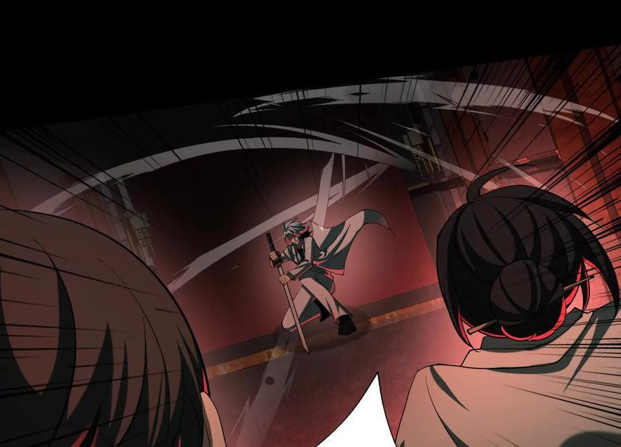 Desire Game Chapter 94 page 63 - 
