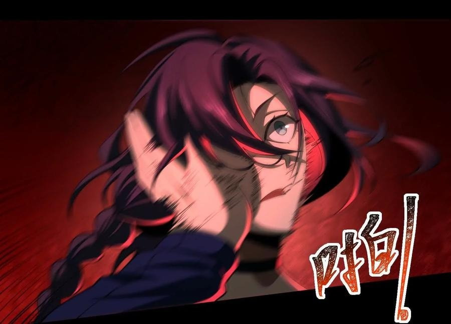 Desire Game Chapter 94 page 69 - 