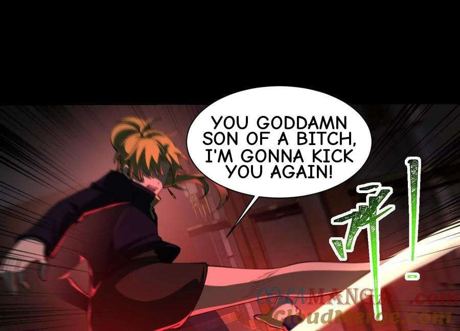 Desire Game Chapter 94 page 72 - 