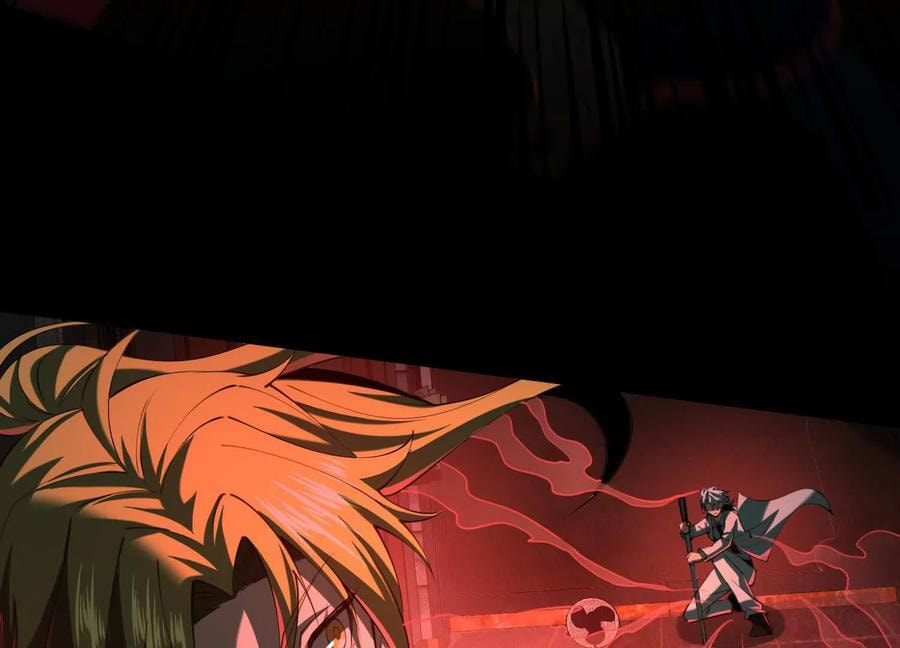 Desire Game Chapter 94 page 74 - 