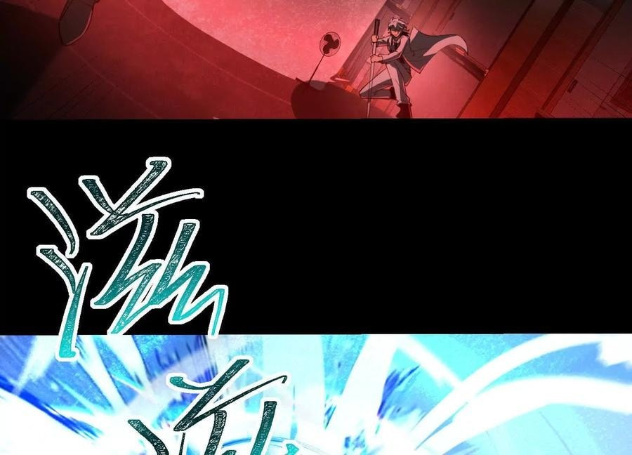 Desire Game Chapter 94 page 77 - 