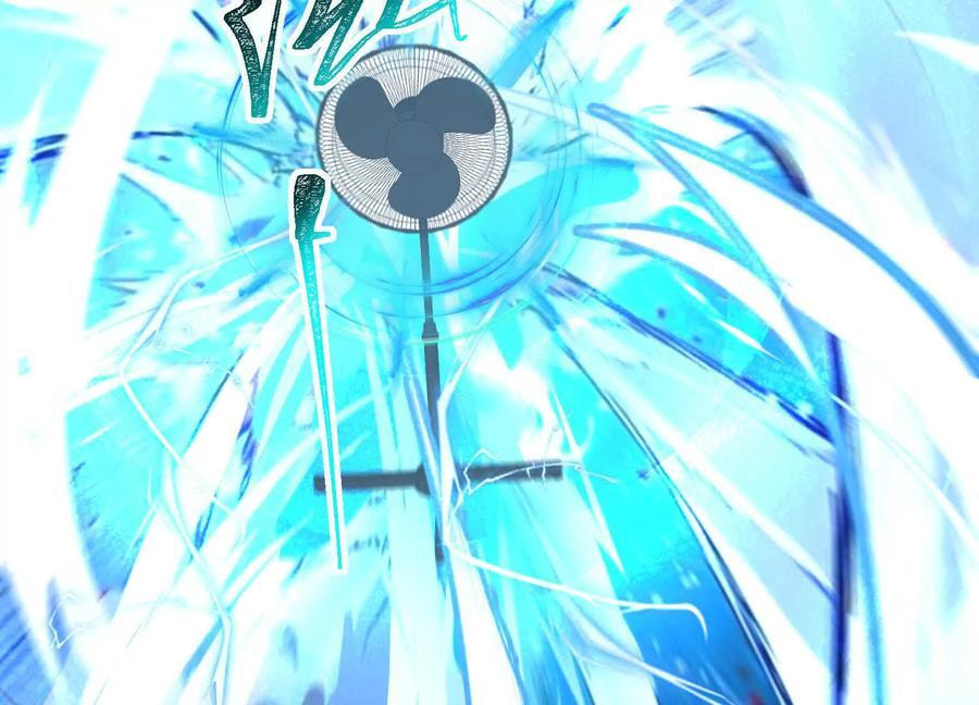 Desire Game Chapter 94 page 78 - 