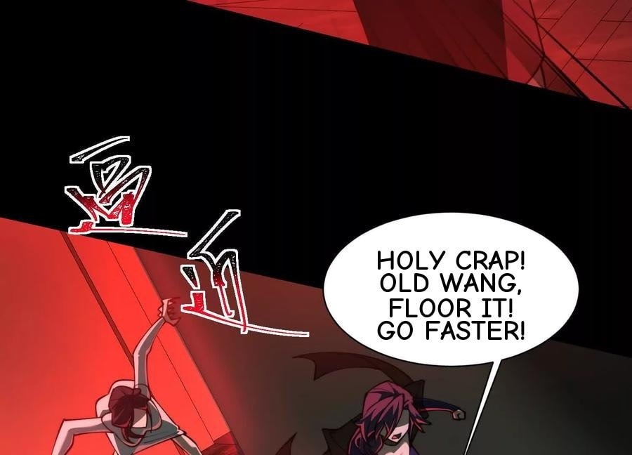 Desire Game Chapter 94 page 9 - 