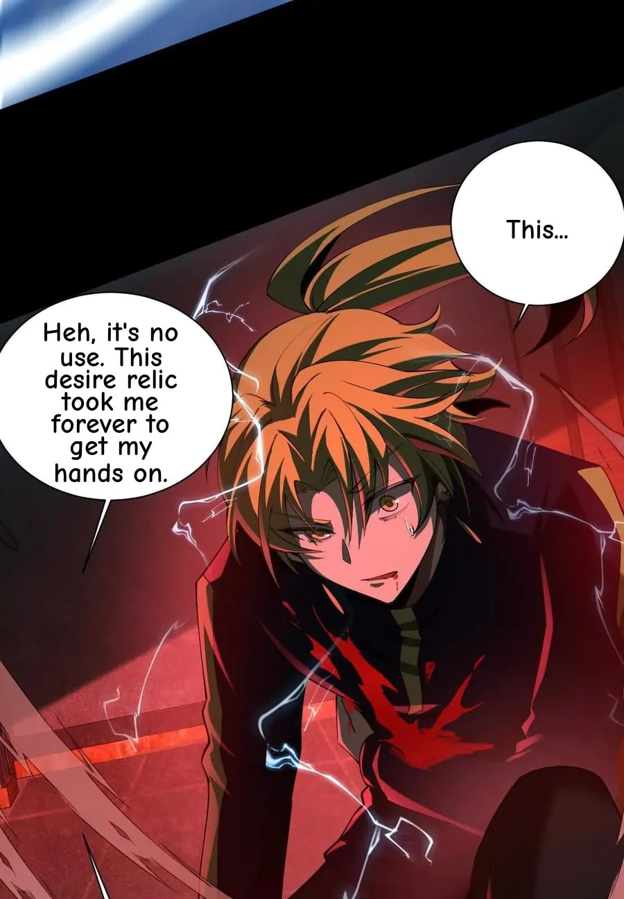 Desire Game Chapter 94 page 81 - 