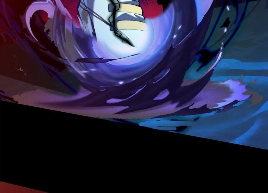 Desire Game Chapter 94 page 93 - 