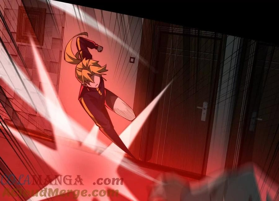 Desire Game Chapter 95 page 14 - 