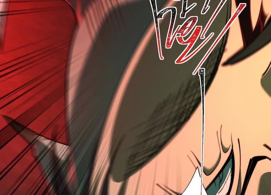 Desire Game Chapter 95 page 16 - 