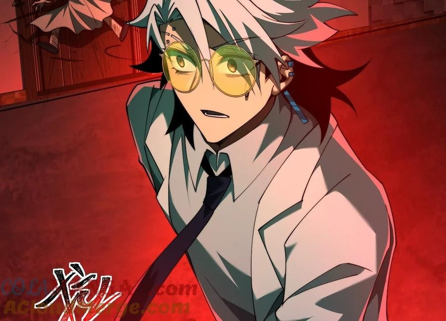 Desire Game Chapter 95 page 18 - 
