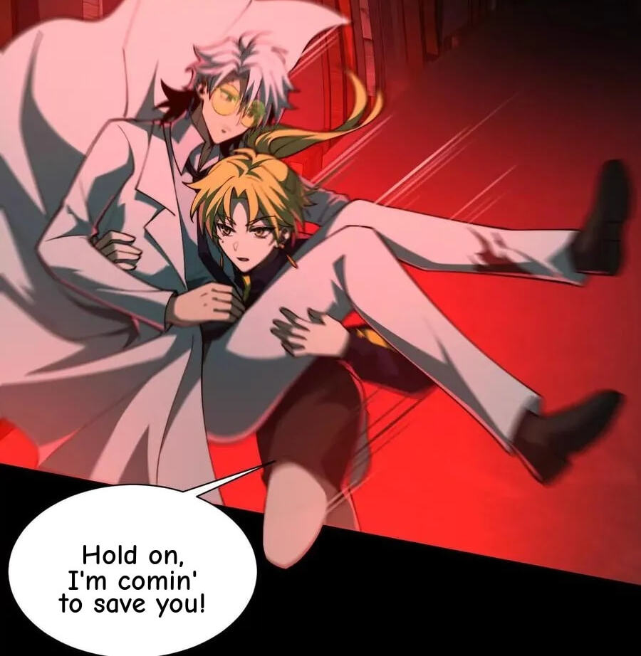 Desire Game Chapter 95 page 20 - 