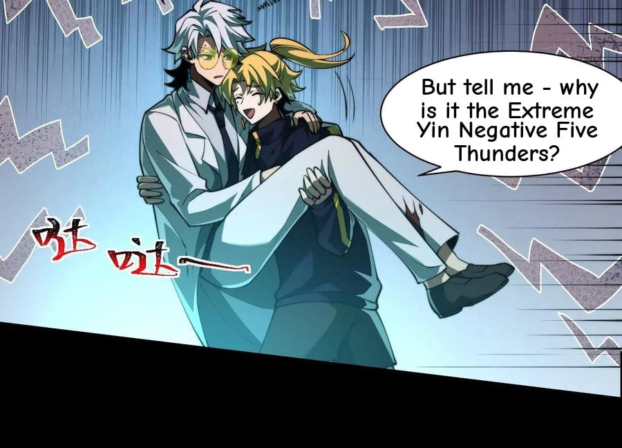 Desire Game Chapter 95 page 22 - 