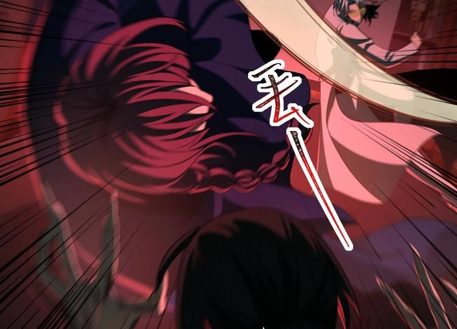Desire Game Chapter 95 page 37 - 