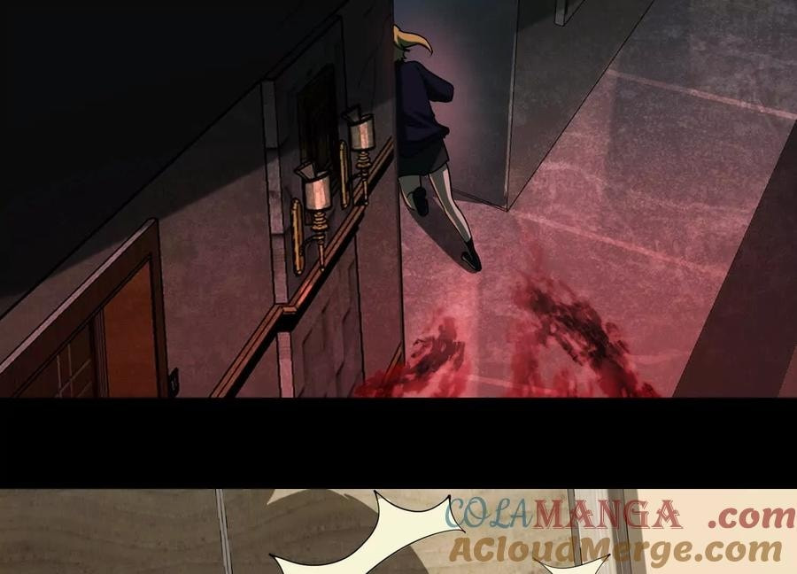 Desire Game Chapter 95 page 43 - 